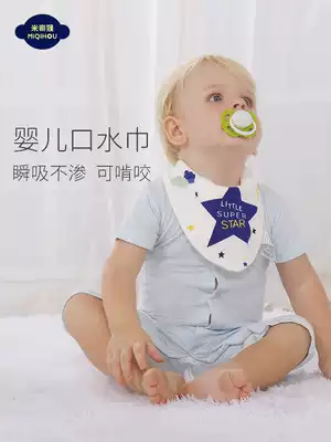Mickey monkey saliva towel pure cotton baby newborn baby bib saliva towel boy handsome female princess triangle towel