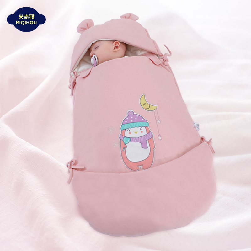 Newborns winter maternity ward early birth hug by anti-throng to go out baby pure cotton bag by baby autumn and winter thickened-Taobao
