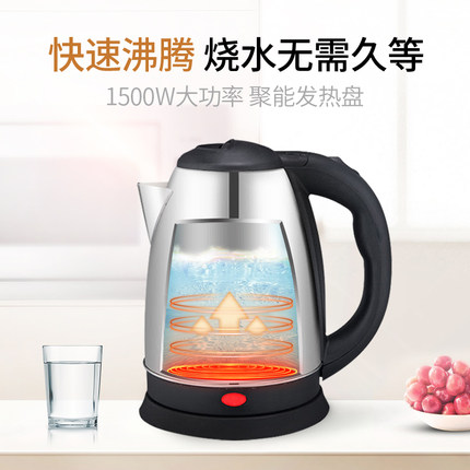 ukoeoçµç­ç§æ°´å£¶ä¿æ¸&copy;ä¸ä½å&reg;¶ç¨å¨èªå¨æ­çµç§æ°´å¨ç­æ°´å¼æ°´å£¶çµè¶å£¶