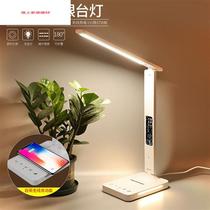 Lighting General LED Lights Learning Special College Dormitory Eye Book Desk Lamps Wirelessly Charged Bedheads