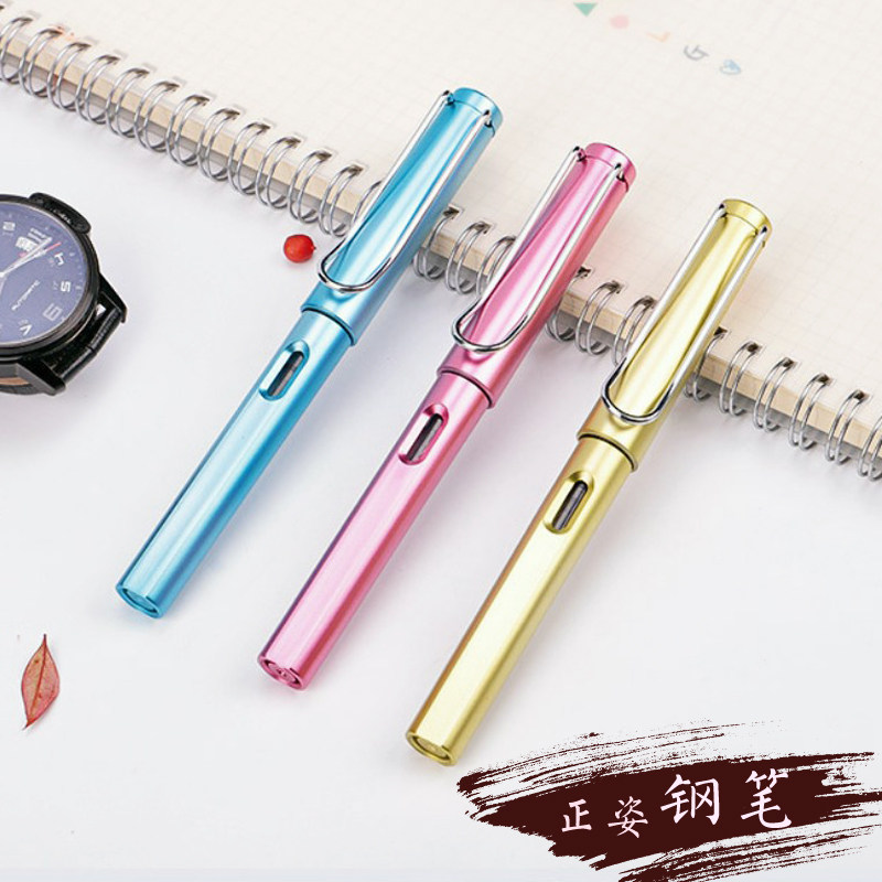 Pure-colored gradient metal texture positive style pen writing signed pen pen adult business male and female office pen with pen writing written writing pen