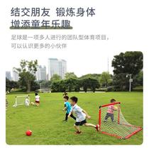 Football goal childrens home indoor family outdoor folding portable training door frame net kindergarten small goal