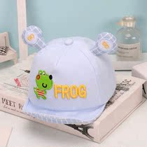 Baby hat spring and autumn childrens sun hat girl 0-1-2 years old baby cap thin male 6-12-18 months