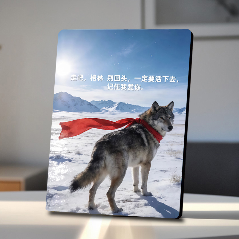 Ruoergai's Eternal Wolf King Green Wooden Crystal Photo Frame Ornament for Living Room, Study, Office Desk Decoration