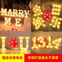 Letter lamp happy birthday luminous word led digital lamp children surprise arrangement props romantic decoration TNT