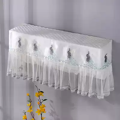 Air-conditioning cover hanging Type Starting does not take Haier Gree 1 5 horses air-conditioning dust cover wall-mounted air-conditioning anti-direct blowing windshield cover