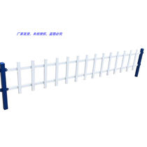 定制绿化带护栏园林小区公园花池草坪隔离防护围栏锌钢草坪护栏蓝