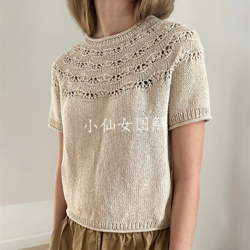 3619 Nomi Tee Women's Sweater Chinese Knitting Diagram with Written Instructions