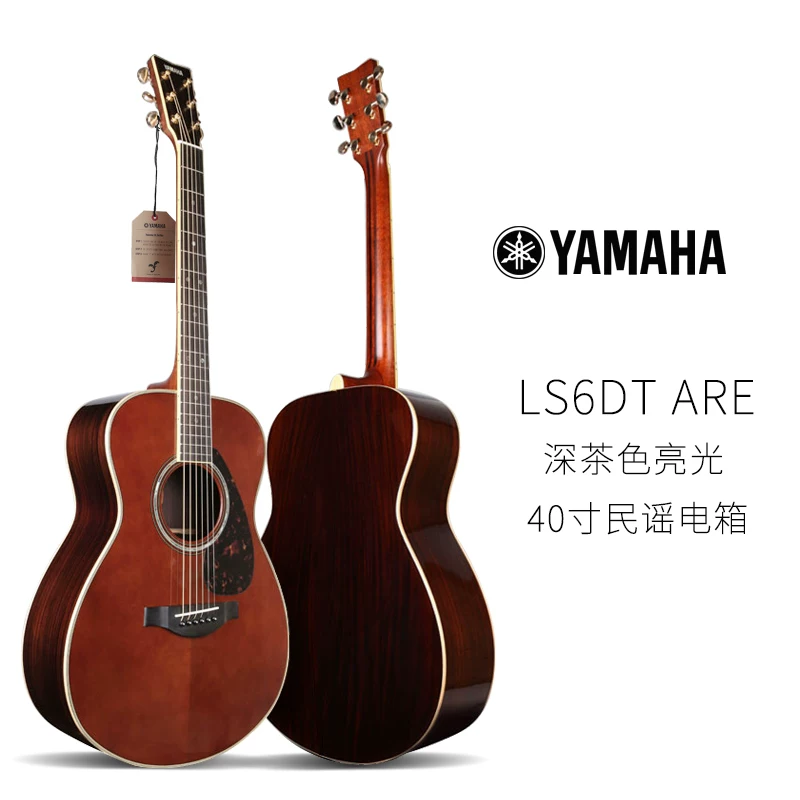 Yamaha LL16D подлинная одинарная гитара LS16 LL6 LLTA одностраничная электрическая коробка народная гитара 41 дюйм