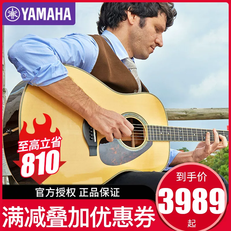 Yamaha LL16D подлинная одинарная гитара LS16 LL6 LLTA одностраничная электрическая коробка народная гитара 41 дюйм