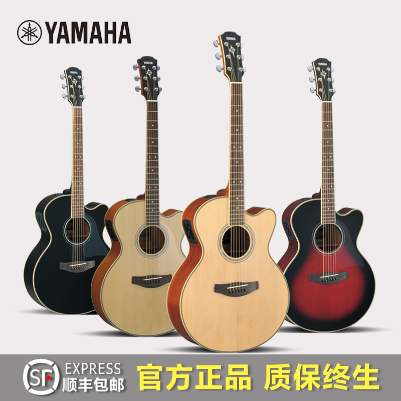 YAMAHA Mountain leaf CPX500III missing corner folk electric box wood guitar 41 inch CPX700 1000 1200