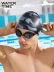 Kính bơi WaterTime chống nước HD chống sương mù cận thị kính bơi nữ lặn chuyên nghiệp cho nam Bộ mũ bơi kinh boi can thi kính bơi view 