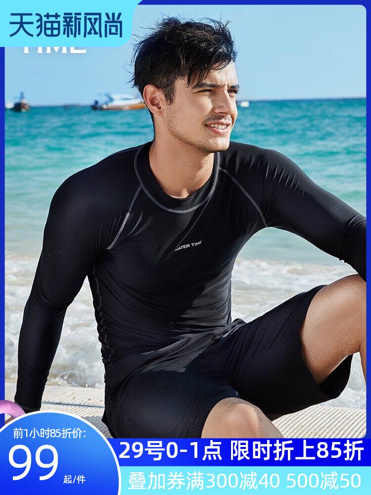 Swimming suit Men's jellyfish suit Snorkeling two-piece top Long-sleeved sunscreen professional training surfing suit Quick-drying warm and cold
