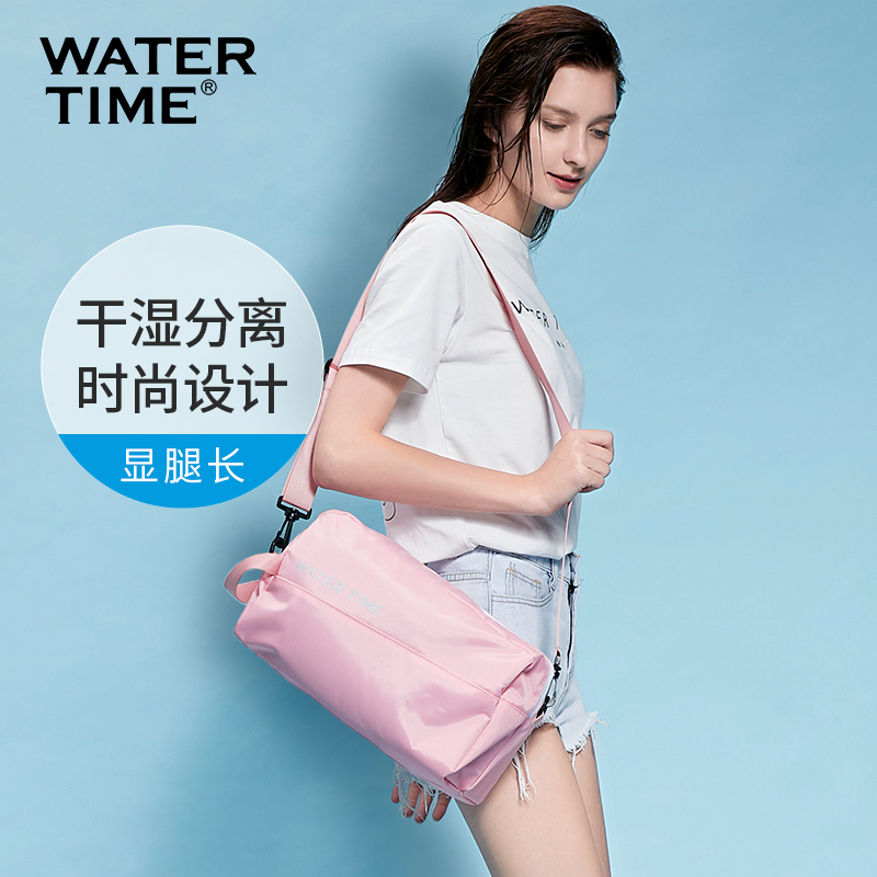 Swimming pack Dry wet separation Waterproof Bag for men and women Fitness Sports Containing Bag Portable Large Capacity Beach Bag Swimming Bag