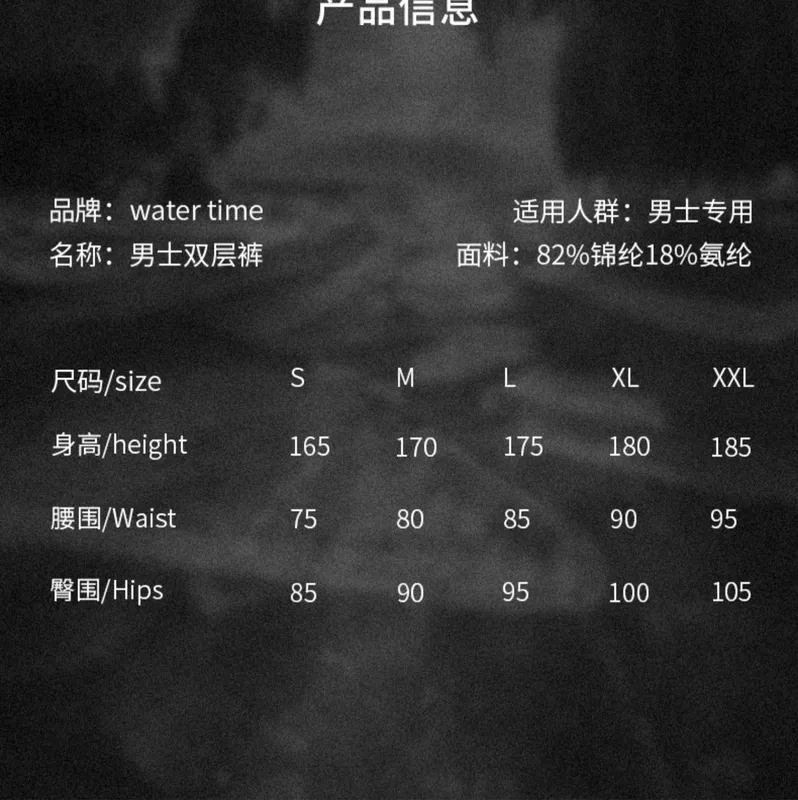 Quần bơi WaterTime cho nam tắm suối nước nóng chống ngượng, quần đi biển, đồ bơi, quần ngũ quan, mũ bơi và kính bảo hộ, bộ 3 món áo bơi nam dài tay do boi cho nam