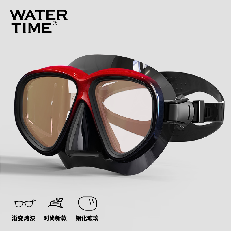 WaterTime Swimming snorkeling mirror silver-coated lenses protective nose integrated anti-choking water mask diving equipment
