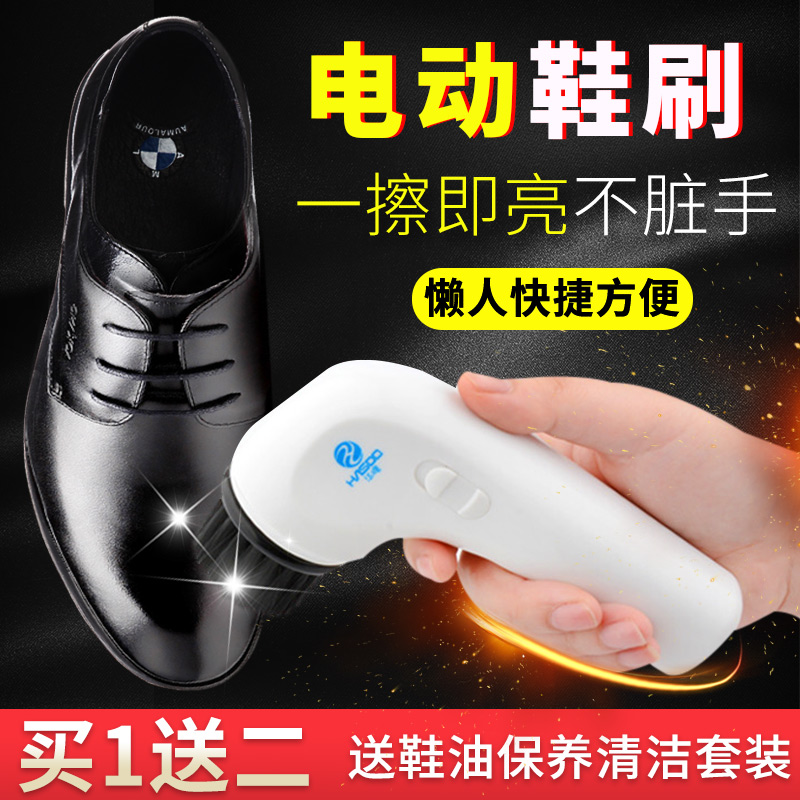 Brush Shoe Shoe Polish Shoe Polish Leather Shoes Care Cover Set Clean General Shoe Polish Colorless Genuine Leather Black Maintenance Oil Man