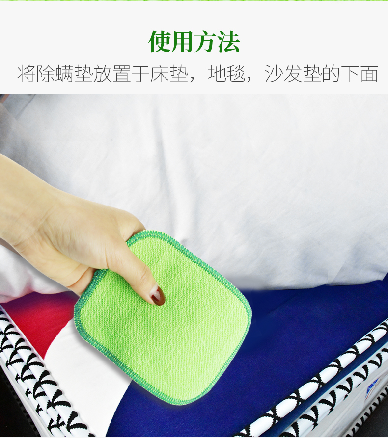 bình xịt muỗi giá bao nhiêu Nhập khẩu nệm Jinyi ngoài túi vào mạt nhân tạo bộ đệm mút chống mite dùng một lần ngoài xịt đờm - Thuốc diệt côn trùng 	bình xịt côn trùng chính hãng
