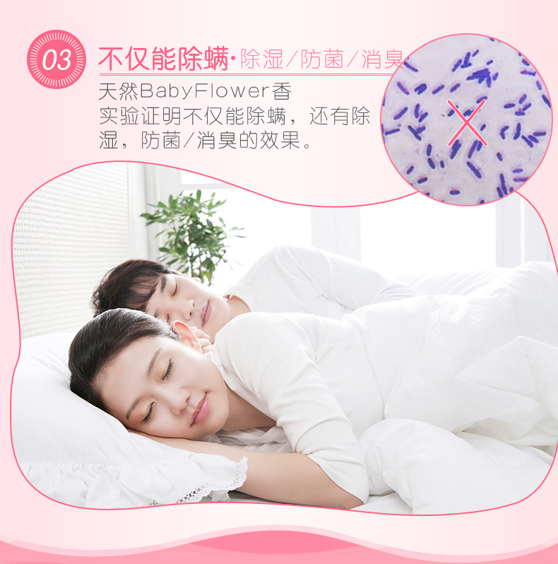 bình xịt côn trùng của mỹ	 Nệm nhập khẩu Nhật Bản cùng với 螨 đồ tạo tác nhân tạo dùng một lần 螨 螨 螨 - Thuốc diệt côn trùng bình xịt muỗi bao tiền