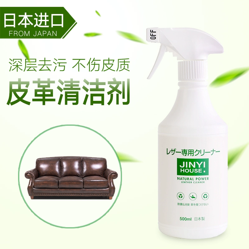 Leather Care Liquid Leather Cleaner Túi sang trọng Bao quy đầu Sofa Chất tẩy da Quần áo Da Cleaner - Nội thất / Chăm sóc da