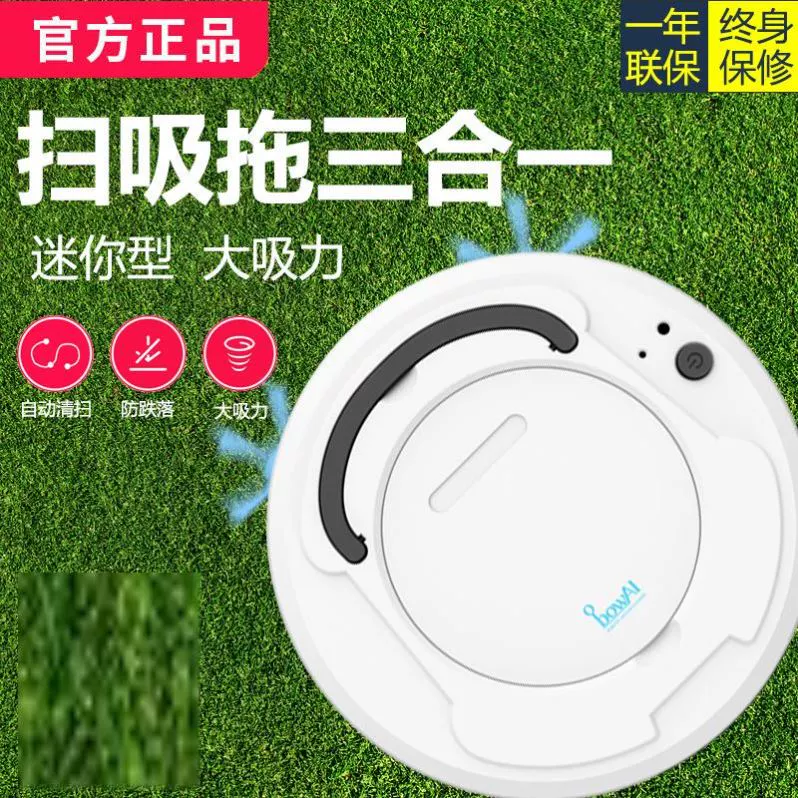 Robot quét nhà tự động chà rửa lau chùi thiết bị máy lau nhà mini lau điện thực tế - Robot hút bụi