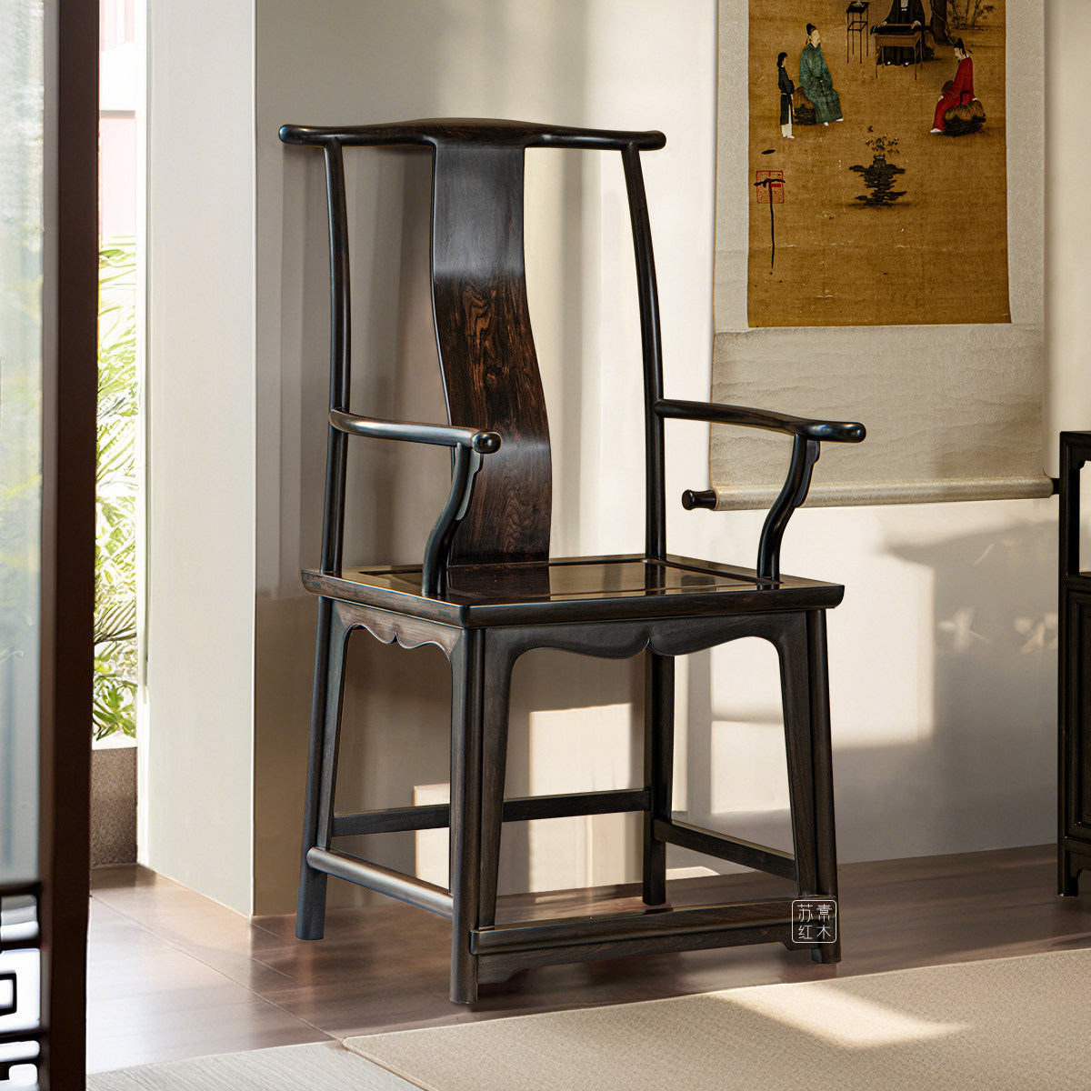 新中式花梨木椅子，刺猬紫檀三件套，传统工艺与现代家居的完美融合