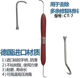 Filler dental oral material dental restoration instrument root canal filling with vertical pressurizer side pressure needle