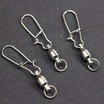 Eight-character ring bearing swivel fishing buckle supplies enhanced pin sea fishing high-speed swivel ring sub-8-character ring pin