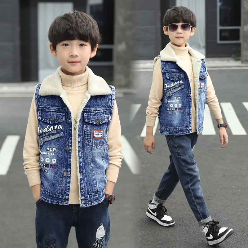 Children's plus velvet thick lamb wool vest boys autumn and winter denim vest in the big boy Korean version of the Western style vest tide