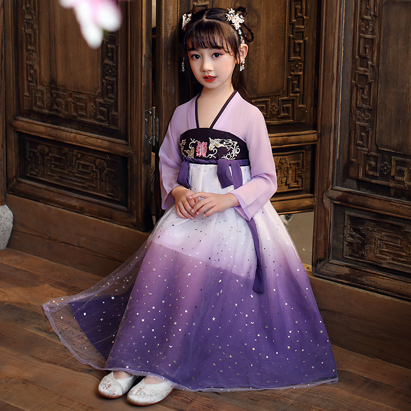Hanfu Girl's Summer Children Ancient Dress Super Fairy Dress China Wind Tangy Dress Girl Princess Dresses Princess Dresses Summer Clothes