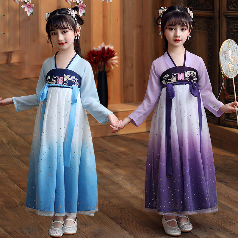 Hanfu girls spring and autumn ru skirt Chinese style little girl baby super fairy children's costume children's costumes dress