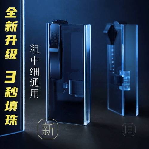 Бусинки делают бусины табак, толчок плохие  границы 阊 阊 阊 阊 阊 阊