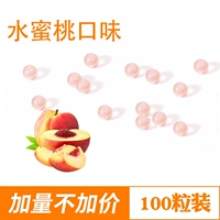 100 штук персикового вкуса (рекомендуется)