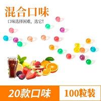 100 смешанных ароматов (рекомендации новой руки)