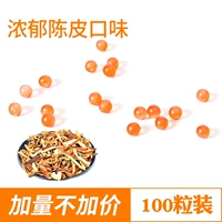 100 штук сильного напряжения (рекомендуется)