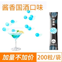 200 капсул соуса вкуса