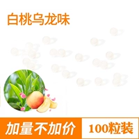 100 штук белого персикового вкуса (рекомендуется)