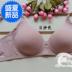 . Ying c-yu Bra 293 có một vòng thép 292 không thép vòng khẩu độ mỏng b cốc ba hàng khóa disling womens đồ lót. 