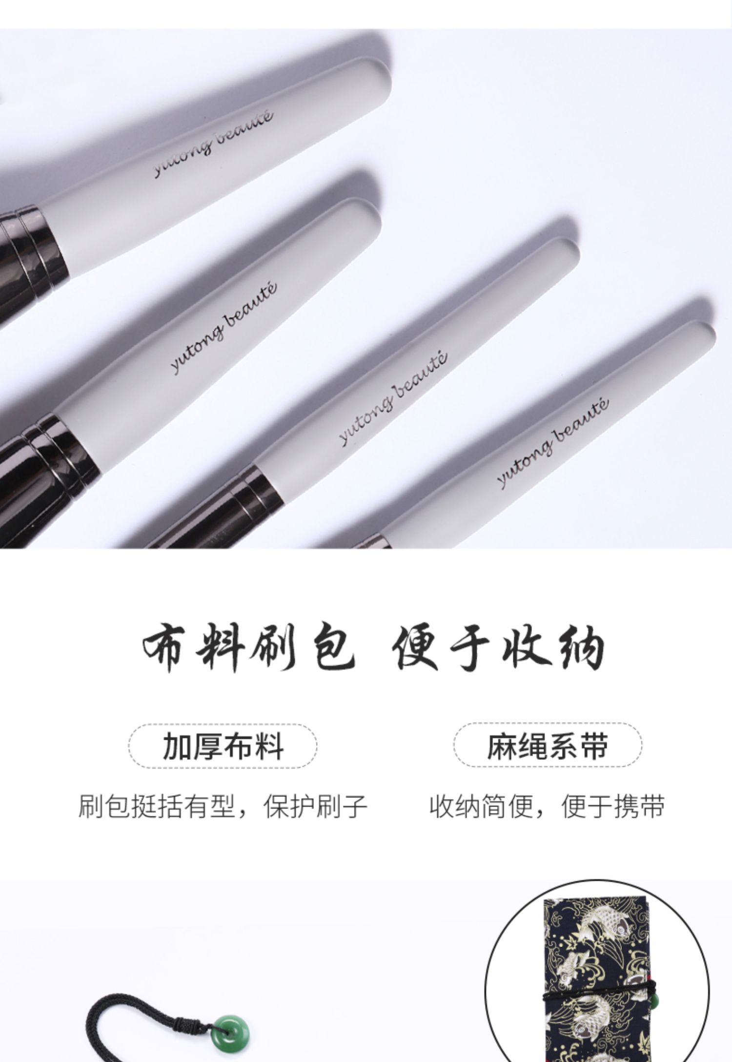 Rain smog 12 bộ cọ trang điểm set cọ phấn mắt cọ bóng toàn bộ bộ cọ Châu lớn bộ cọ trang điểm - Các công cụ làm đẹp khác mi giả tự nhiên