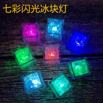 Waterproof Creative Cold Dish Decoration Lamp Single Butterfly Kitchen with Led Gleaming Sashimi Lamp Daily Swing Tray Little Colorful Lights-Taobao