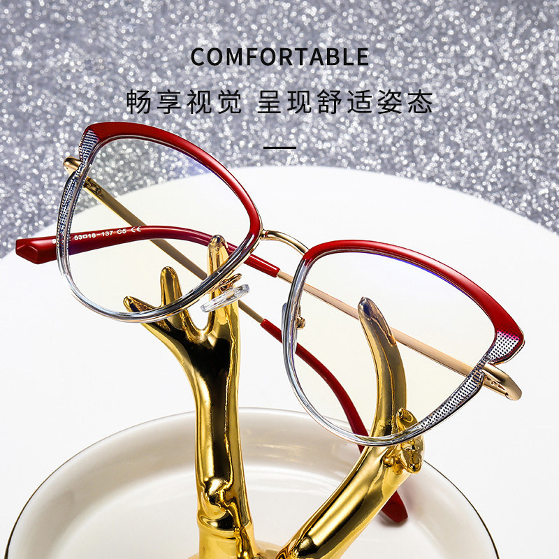 Nearsightedness Glasses Men and women Identical Models Spectacle Frames Retro Eyestro Frames Original Juku Personalities Vegan face Optical Mirror Anti-Blu-ray