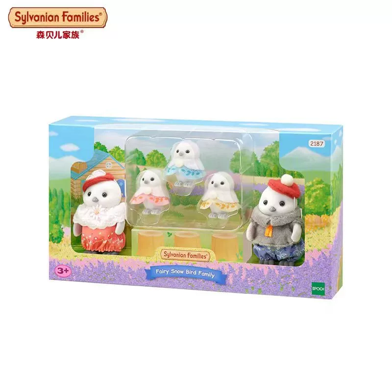 Детская семейная игрушка, кукла, подарок на день рождения
