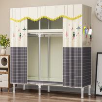 Simple Cloth Wardrobe Home Bedroom Sturdy durable rental housing Economy Type of full steel frame assembly thickened solid coarse