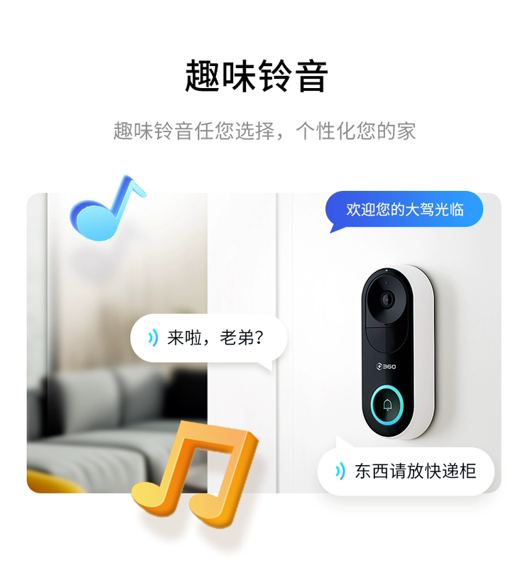 Chuông cửa video 360 5Pro HD tầm nhìn ban đêm giám sát thông minh tại nhà 2K WiFi không dây siêu rõ mắt mèo điện tử có camera điện thoại di động từ xa hệ thống chuông cửa