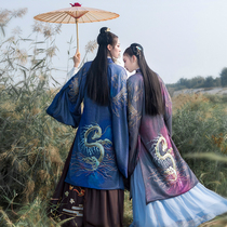 Xitang Yizhuang original Hanfu female broken dome out of print Ming cloak embroidery Chinese style daily wild CP section