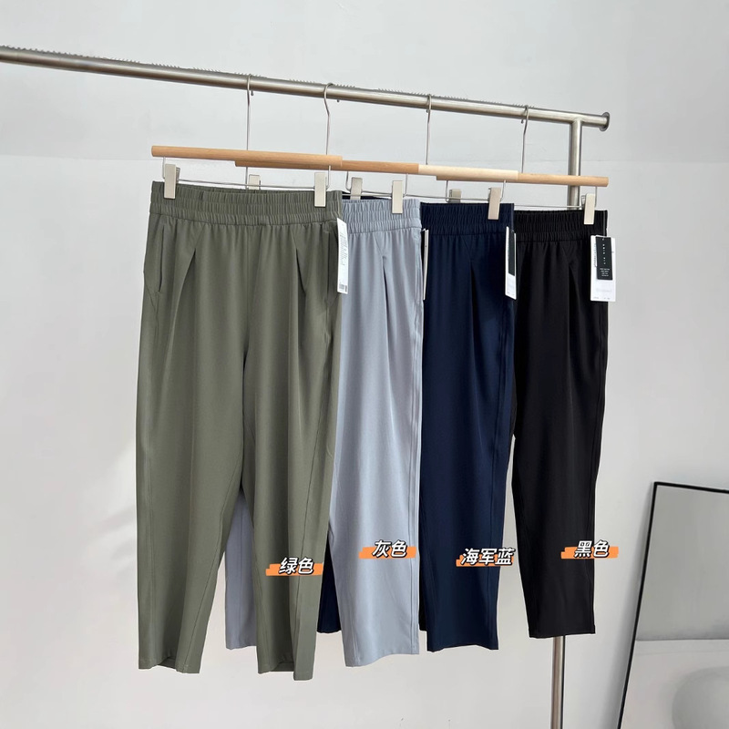Ease Back in Crop Casual Pants, Mid-Length Pants, Summer Outdoor Quick-Drying Breathable Sports Straight-Leg Pants, Slimming Ease Back in Crop Casual Pants, Mid-Length Pants, Summer Outdoor Quick-Drying Breathable Sports Straight-Leg Pants, Slimming