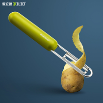 Eilide kitchen stainless steel scraper peeler peeler household fruit peeler melon planer telescopic potato peeler