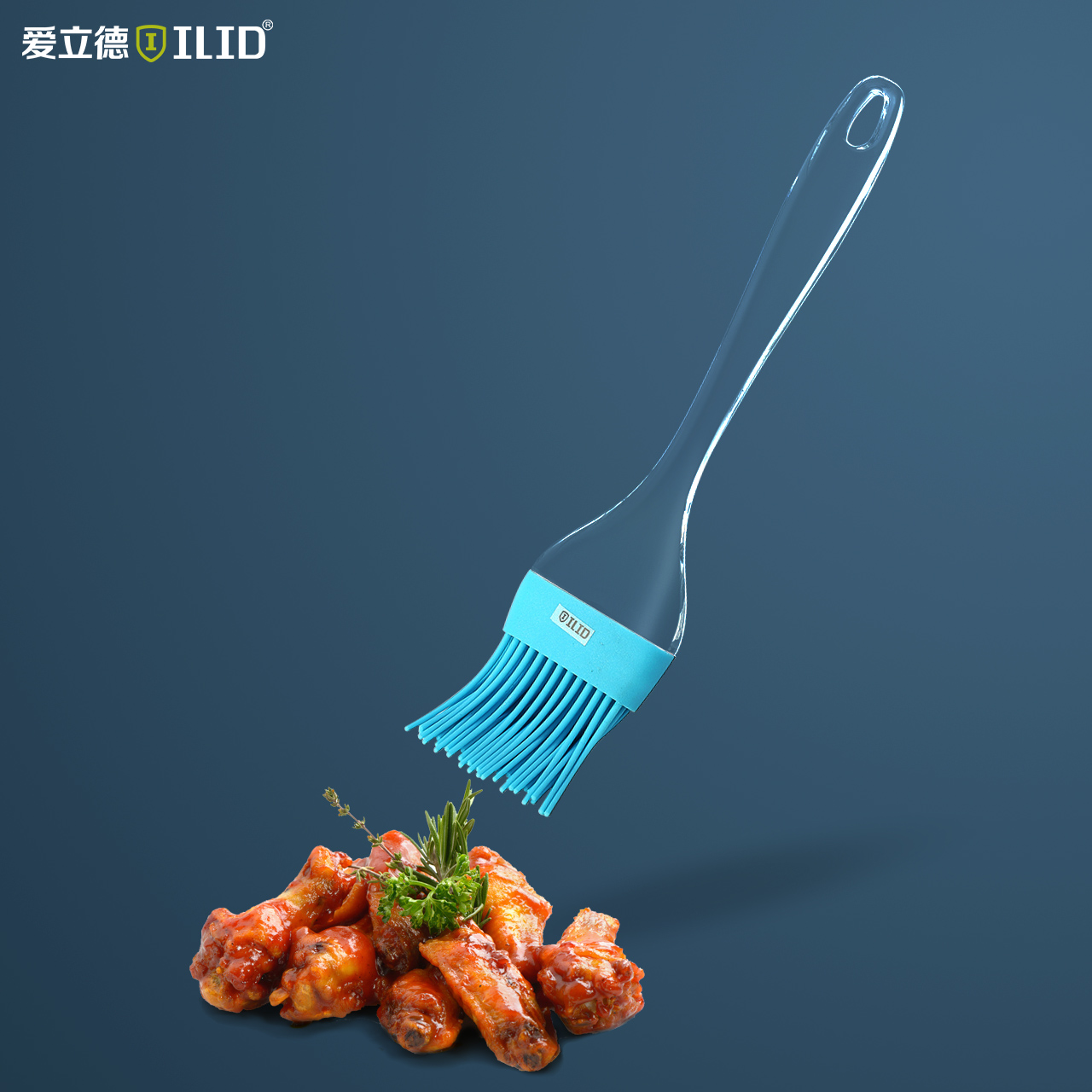Ai Lide silicone oil brush barbecue brush resistant to high temperature pancake pancake brush sausage powder egg liquid brush household baking tools