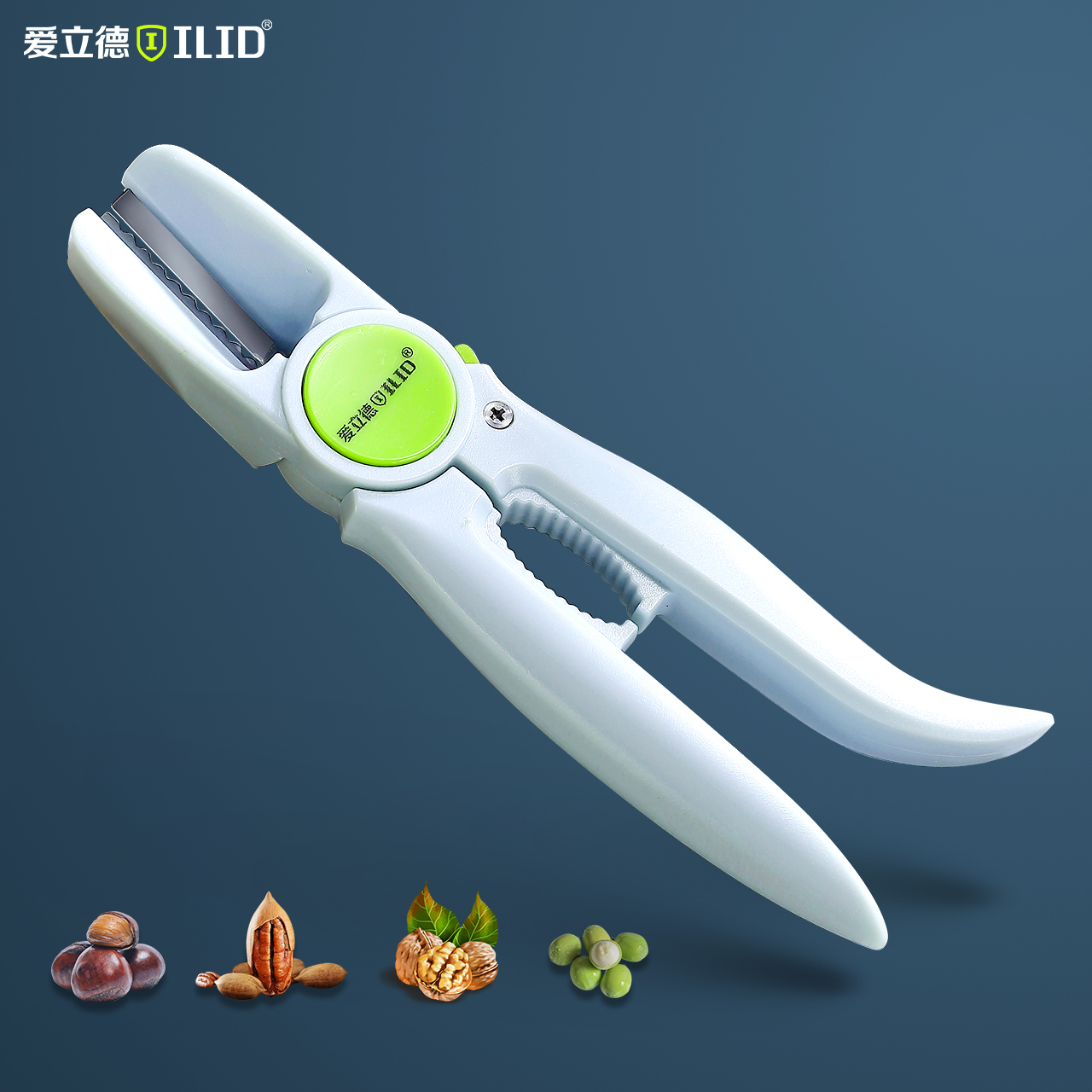 Ai Lide chestnut clip walnut clip opener pecan fruit clip multi-functional nut shell opening tool chestnut scissors
