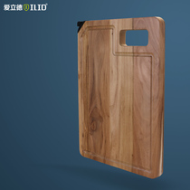 Ailide solid wood chopping board teak chopping board large sharpener dual-use square all-wood cutting board home